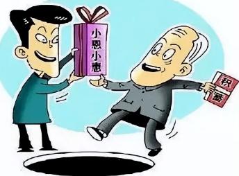 爸妈老爱贪便宜怎么办，为什么老年人爱贪小便宜