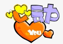 人真的会重复对一个人心动吗，为什么一个人会对一个人重复心动