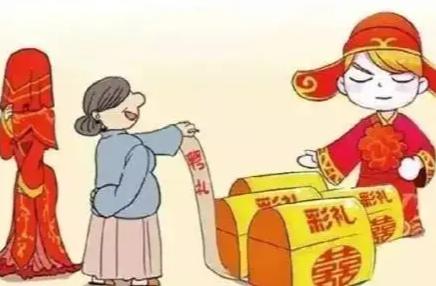 与亲家如何谈彩礼,和亲家高情商谈彩礼
