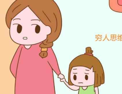 过分节俭的心理原因，女人太节俭有什么后果