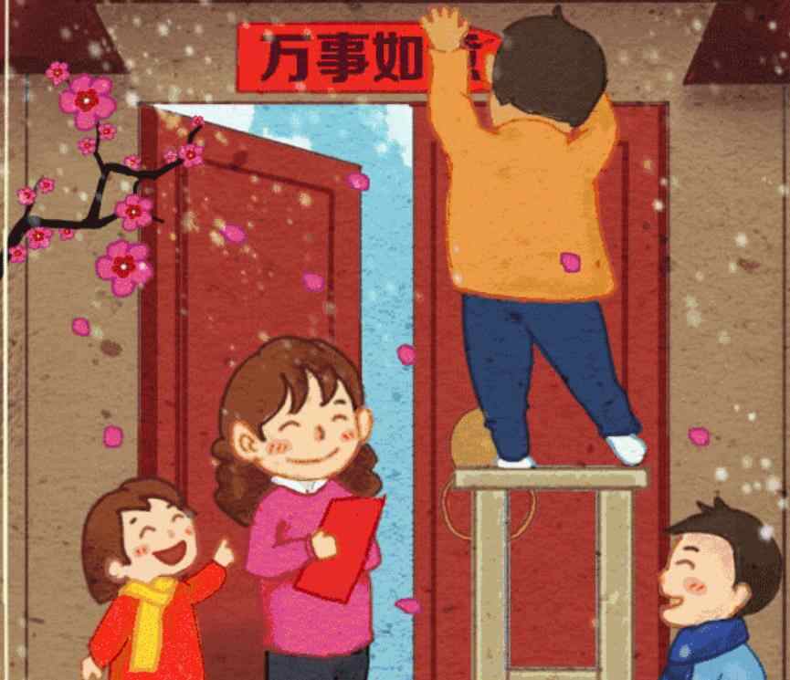 对联什么时候撕掉最好,大门最好对联