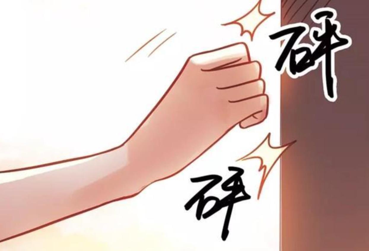 敲门敲几下是报丧