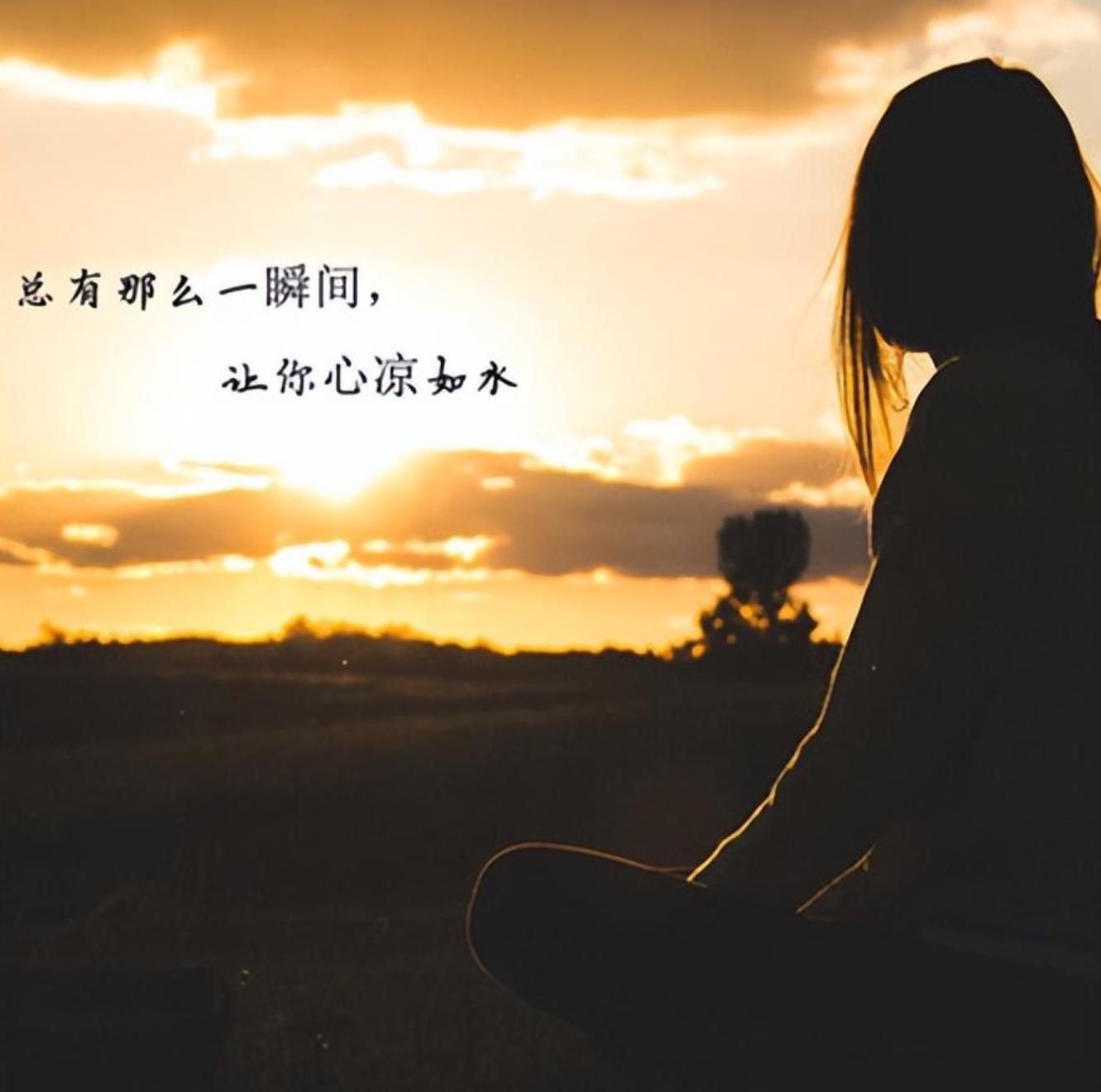内心崩溃绝望的图片