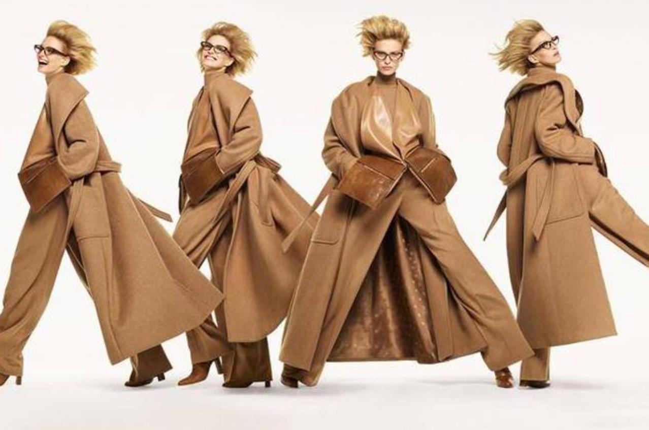 maxmara是什么牌子，maxmara 牌子档次