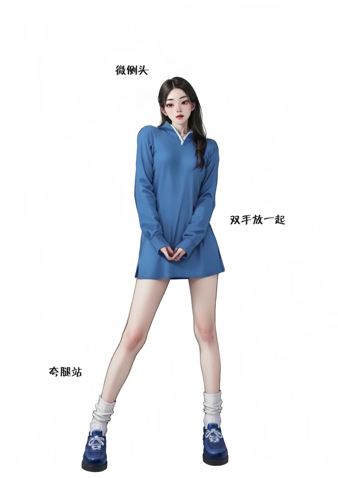 女生pose姿势动态图片