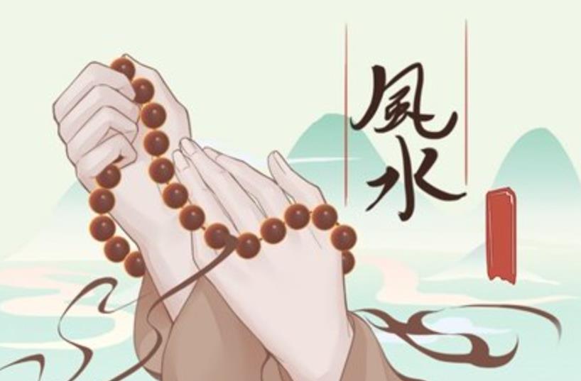 判断房子风水好不好最简单的办法