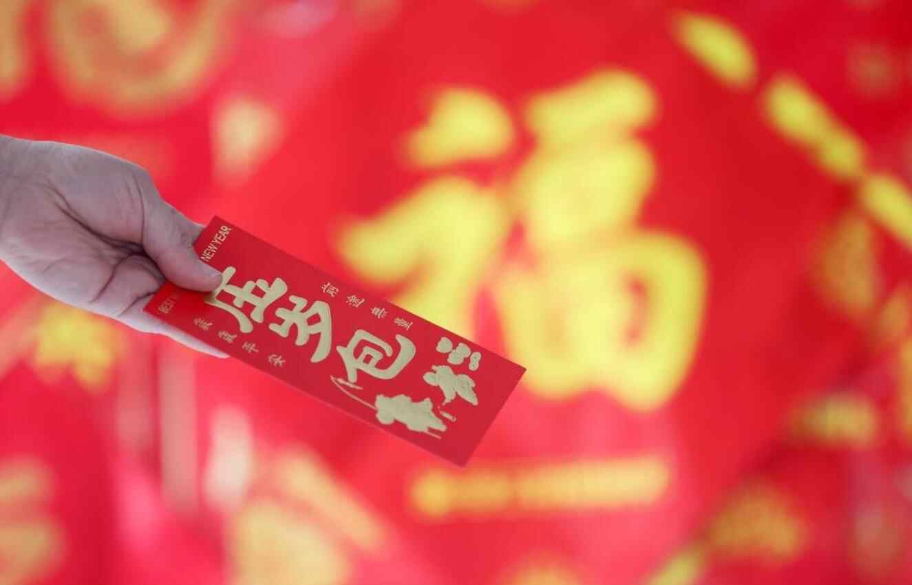 一般给孙女孙子多少压岁钱合适