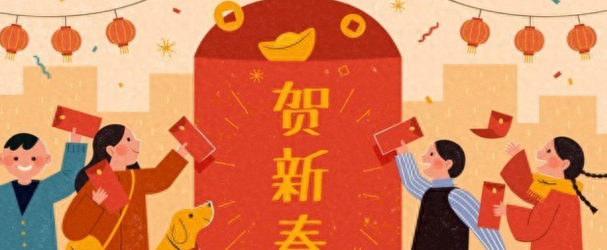 1000元压岁钱的含义