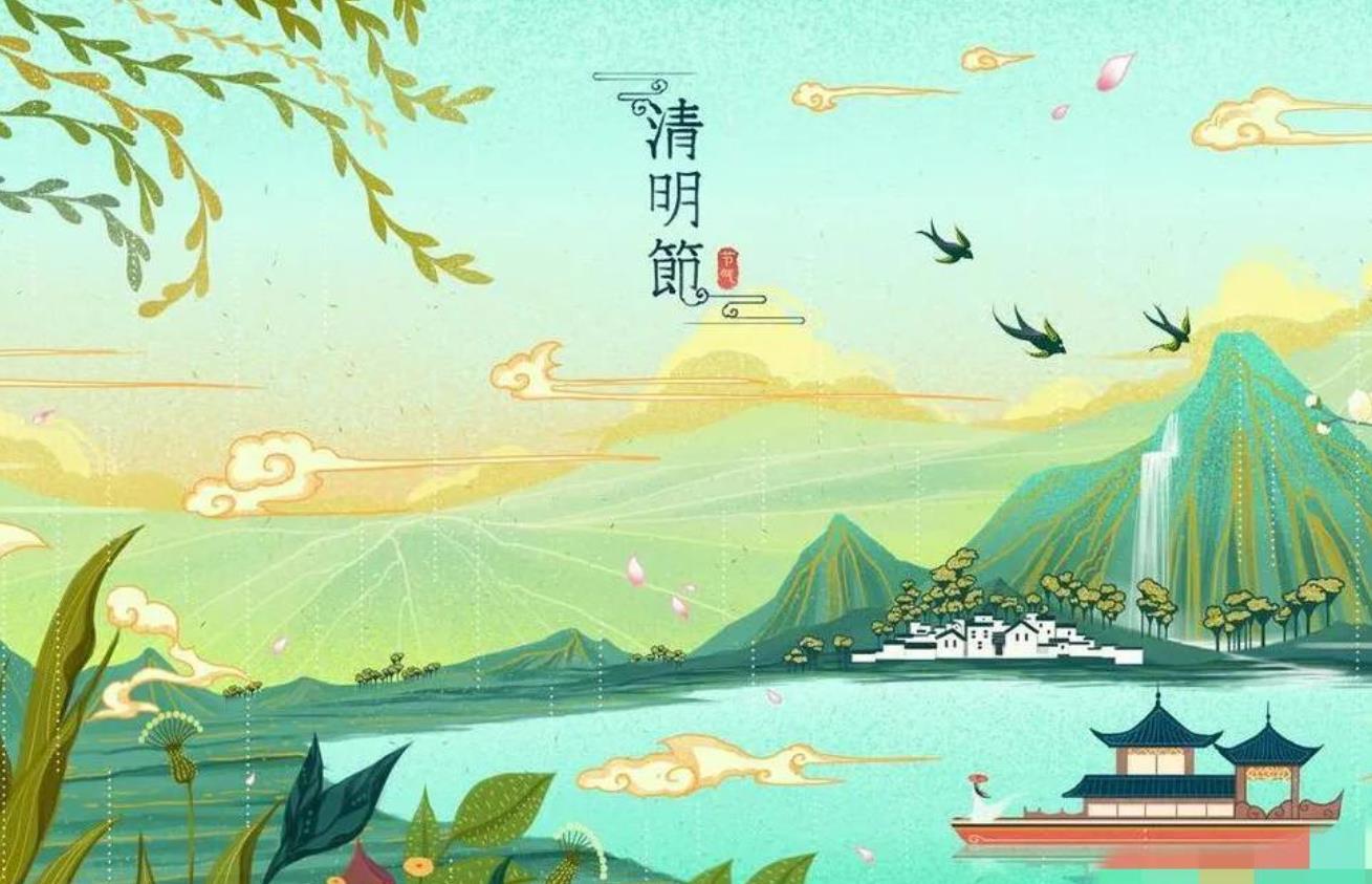 清明节三天都不可以去别人家吗