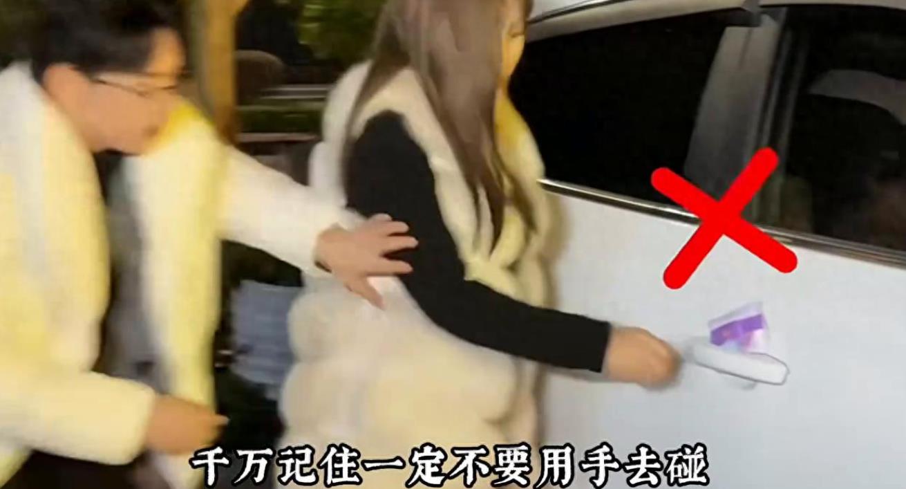 车把手放纸巾为什么不能碰
