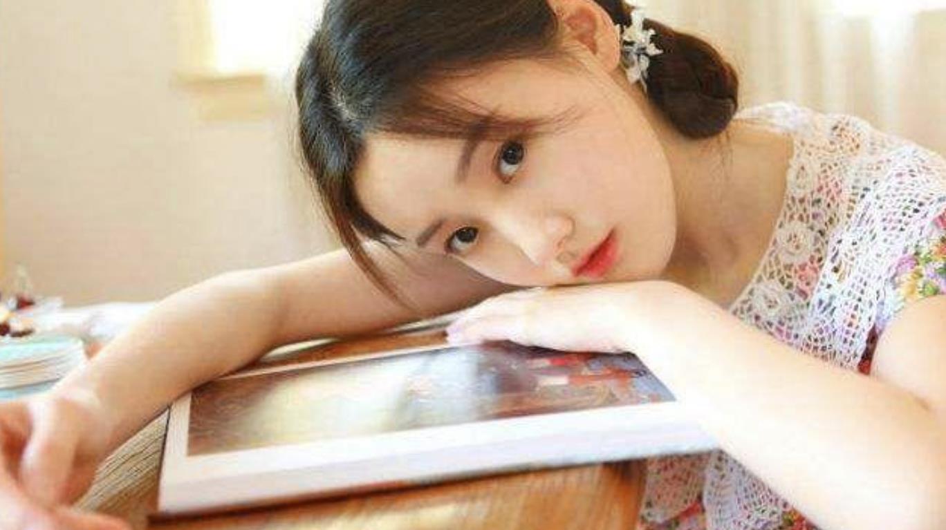 如何确定一个女生是真的喜欢你