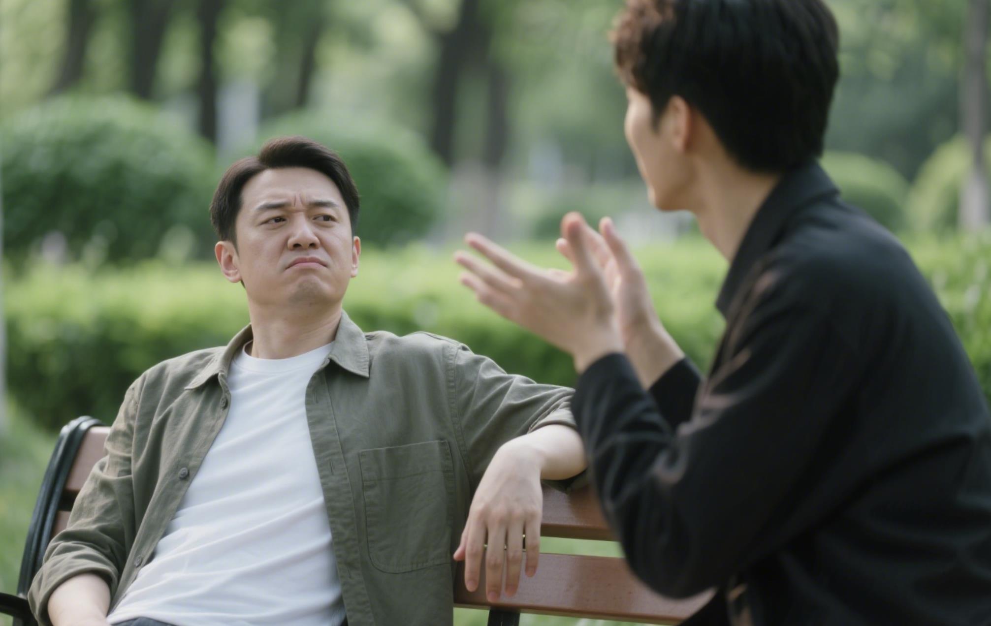 成年人讨厌哪些聊天方式