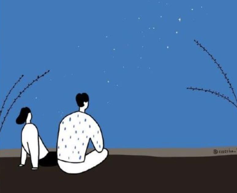 异性之间不要交换哪些东西