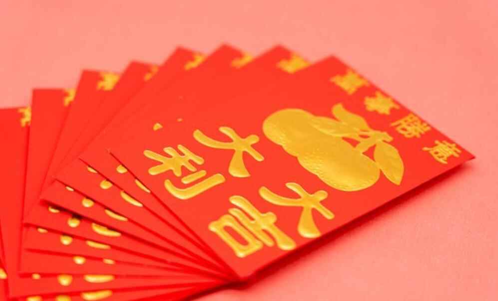 怎样通过红包判断女人好坏