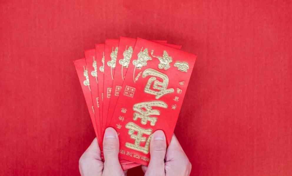 怎样通过红包判断女人好坏