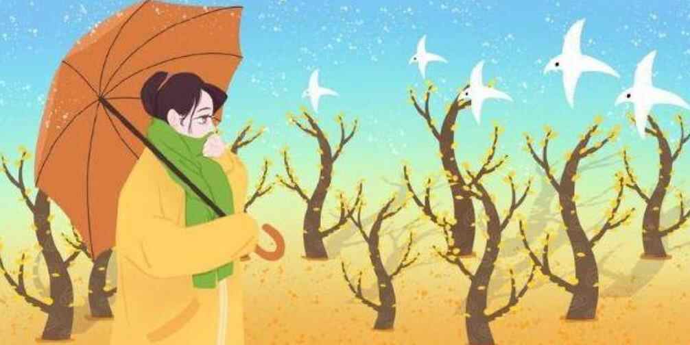 女人接触异性时有哪些顾虑