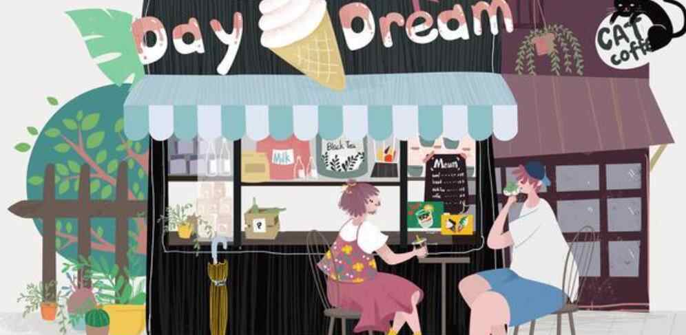 异性问在干嘛怎么回复