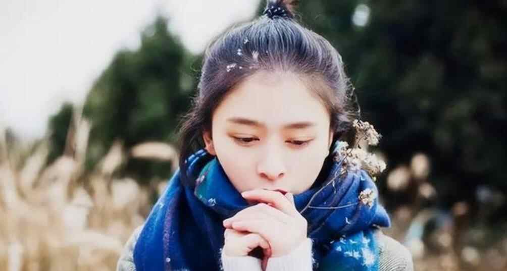 女人想不想你的5个表现